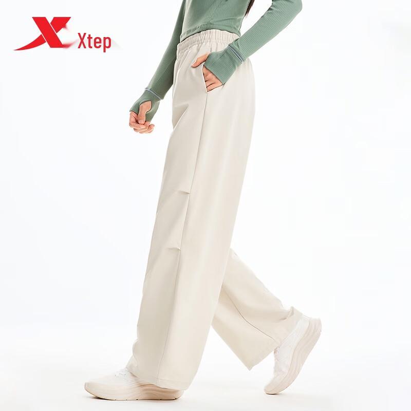 Xtep Unisex Water-Repellent Softshell Pants M