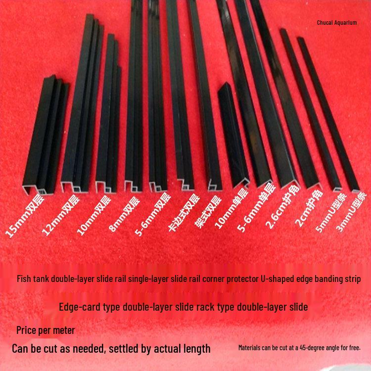 U-Shaped Plastic Protector: 5mm Fish Tank Rail & Cover Edge Strip Gray and Black Triangle Corner Cover 4pcs