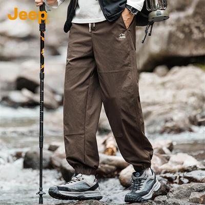 Men's Loose-Fit Casual Jogger Pants