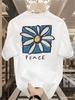 2026 Japanese & Korean Streetwear Style T-shirt Men Women Summer 100 Cotton Clothing Fashion High Quality Short Sleeved Top