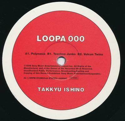 Hobid ja loovus – Muusika