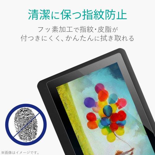 ELECOM Wacom LCD Pen Tablet Wacom Cintiq 16 Film Anti-Fingerprint High Definition Anti-Reflection TB-WC16FLFAHD