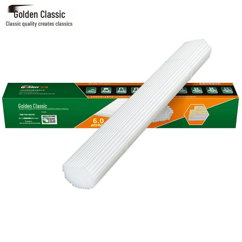 Jindian Binding Machine Rivet Tubes