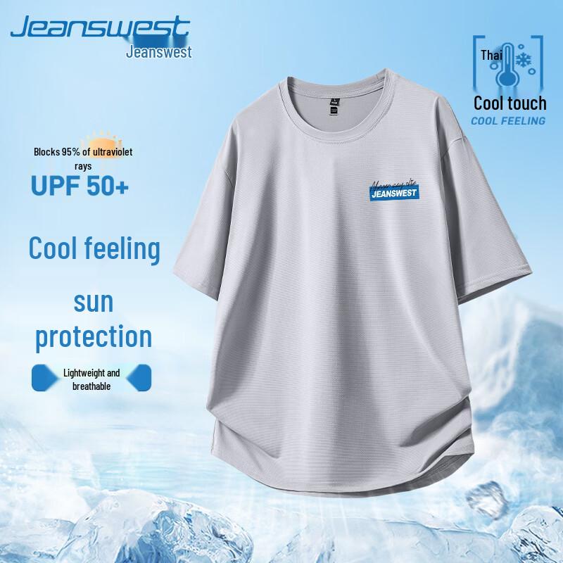Jeanswest Men s Summer Quick-Dry UV Protection T-Shirt M
