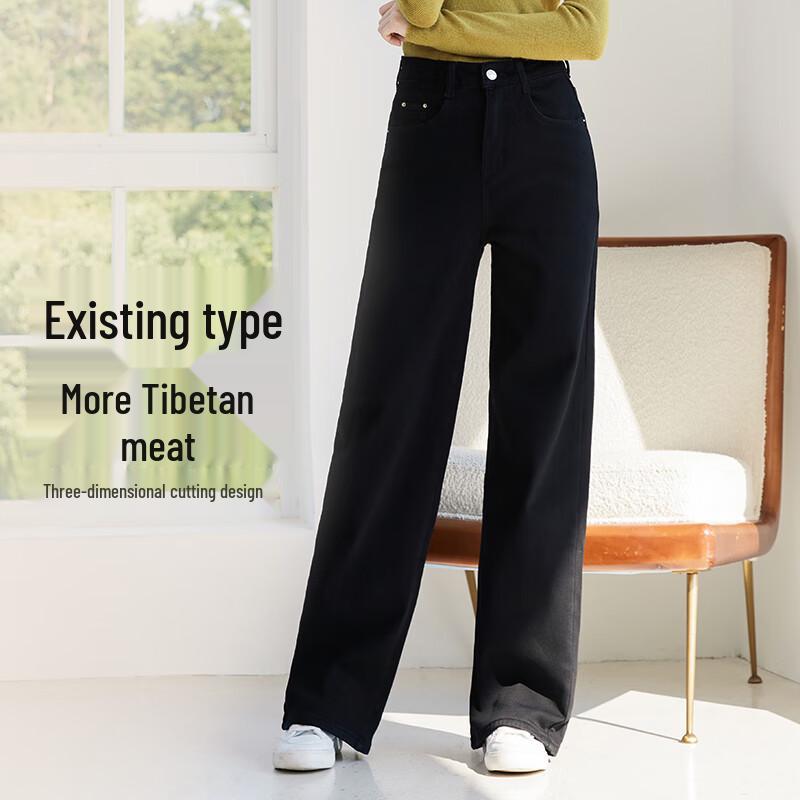 

VICTORIA&VERA Women s Relaxed Straight-Leg Jeans S