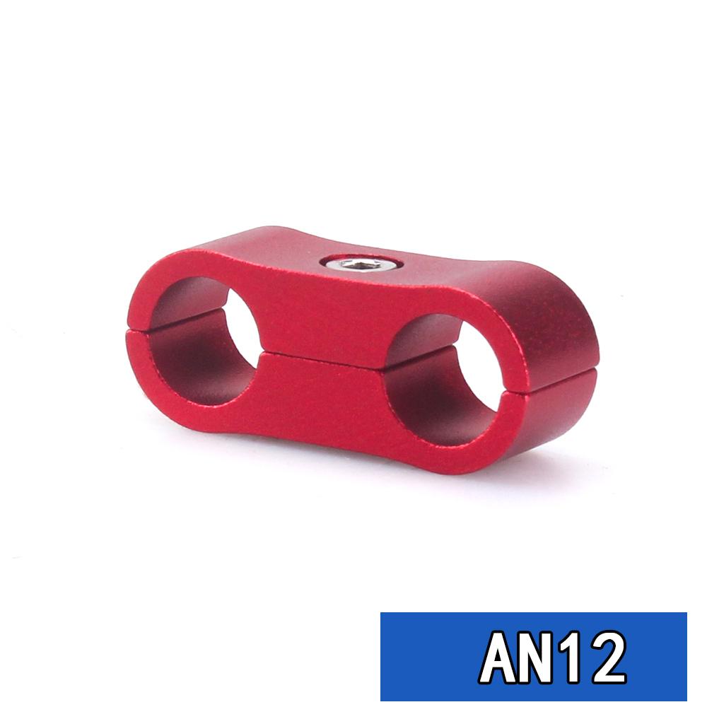 1 Stück Universell AN4 AN6 AN8 AN10 AN12 Billet Öl Kraftstoff Wasser Schlauch Rohr Trennwand Teiler Klemme Aluminium Leitungsseparator