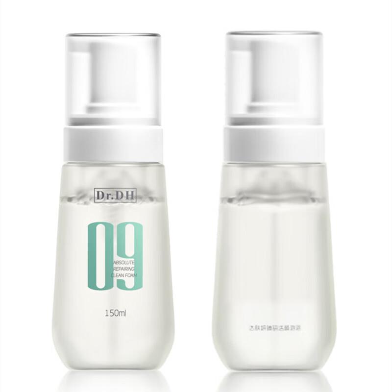 Dafuyan B5 Foaming Cleanser