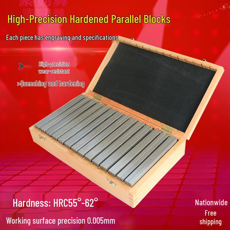 4MM Thick Equal Height Shim Plate for Parallel Jaw Vise