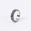 Address669 Motif Ring