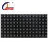 QianGLI P10 Single Color LED Display CN Plug (adapter Included)