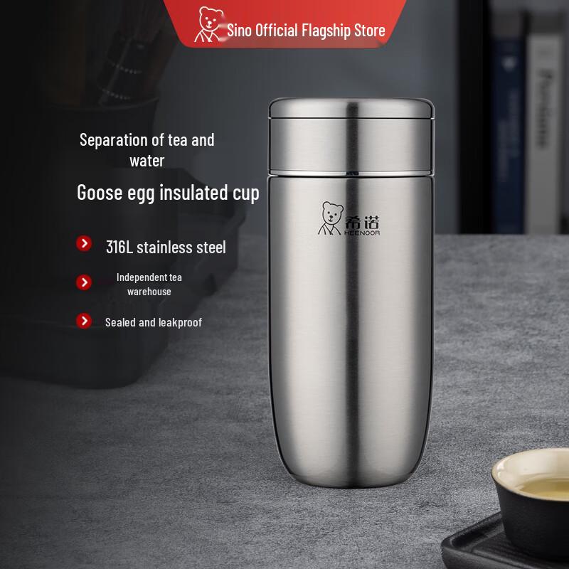 Cino Vacuum Insulated Bottle XN-3319