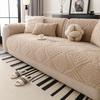 Husa de pernă de pluș căptușită pentru canapea pentru sufragerie Husa de protecție pentru canapea Husa de șezut pentru canapea Jacquard Anti-alunecare pentru iarnă