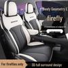 Jihe E Pokrowiec na siedzenie samochodowe Firefly Pełne pokrycie Uniwersalny - Specjalna skórzana poduszka na cztery pory roku