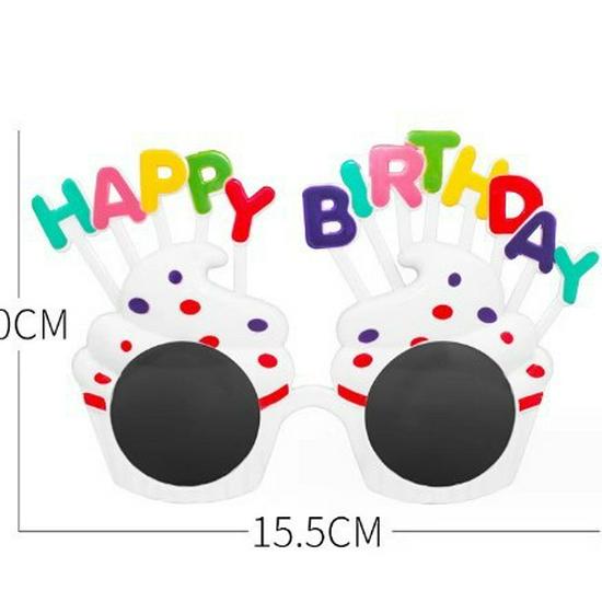 

Children s Birthday Party Crown Hat and Glasses Decoration