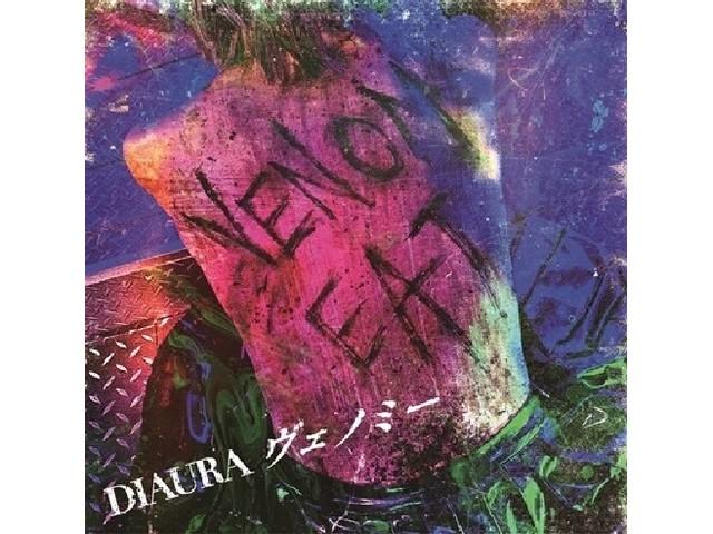 [CD+DVD] Venomy První limitovaná edice DIAURA NDG-29 Visual-kei J-Rock NOVÉ