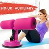 Women Men Sit-up Exercise Training Tool Unisex Training Bar with Suction Cup