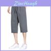 Summer Mens Ice Silk Casual Pants With Drawstring For Sports Wear And Teen Fashion