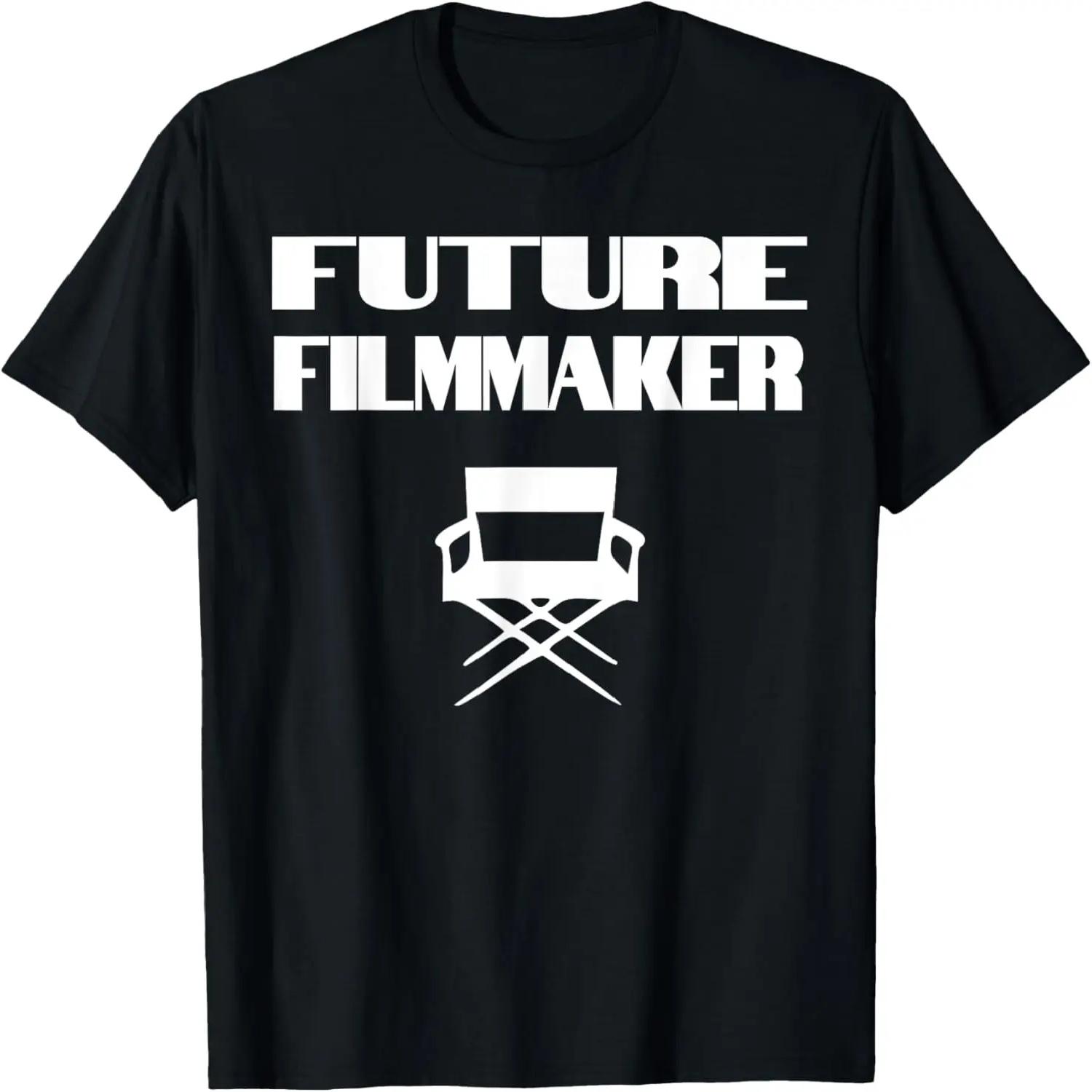 

Future Filmmaker Director Cinematographer Movie Gift T-Shirt XXXXXL чорний