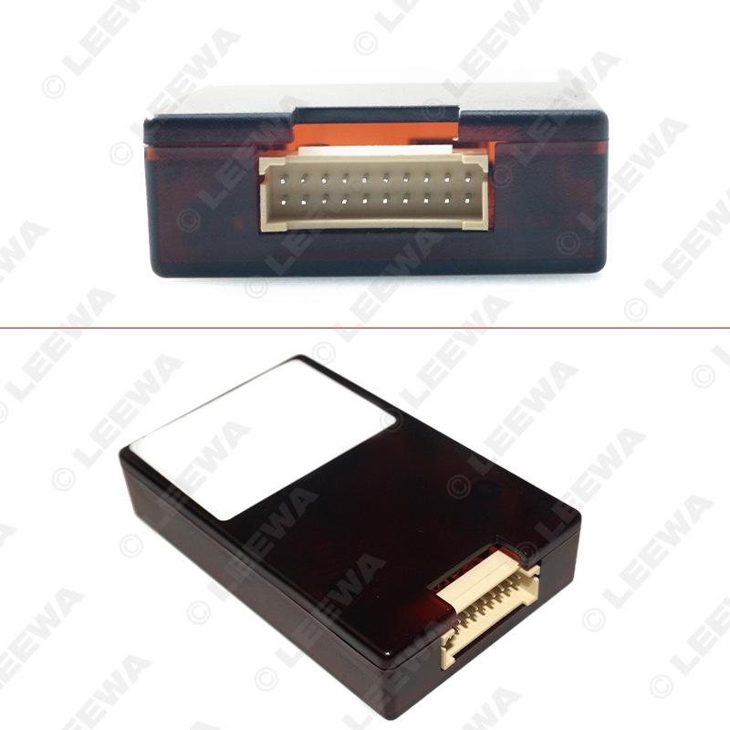 Land Rover Freelander 2 (06-12) Android Navigation Screen & Power Cord Modification Kit