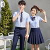 Korean Academy Style Uniform Set