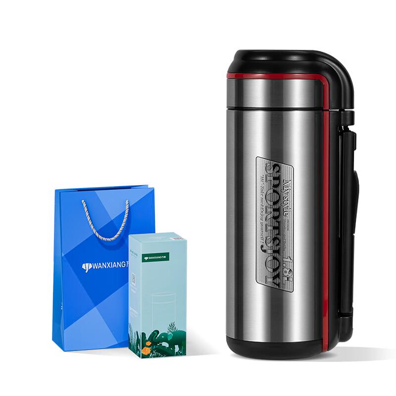 

1.8L Stainless Steel Insulated Travel Flask