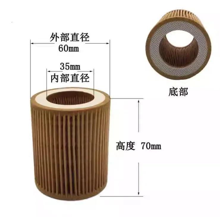 

Screw Air Compressor 7.5KW 11KW Air Filter Element C1140 C1250 Air Compressor Accessories