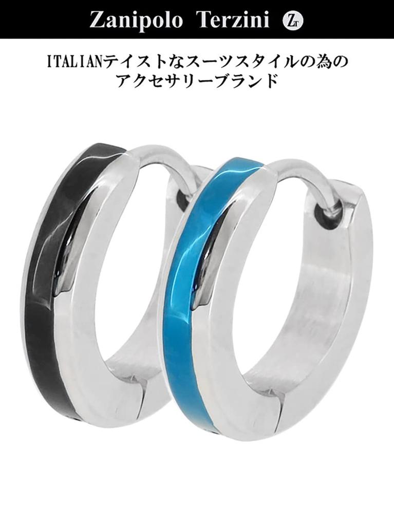 [Zanipolo Terzini] Simple Color Line Surgical Stainless Steel Hoop Earring (Blue) (1P Single Earring) Men's