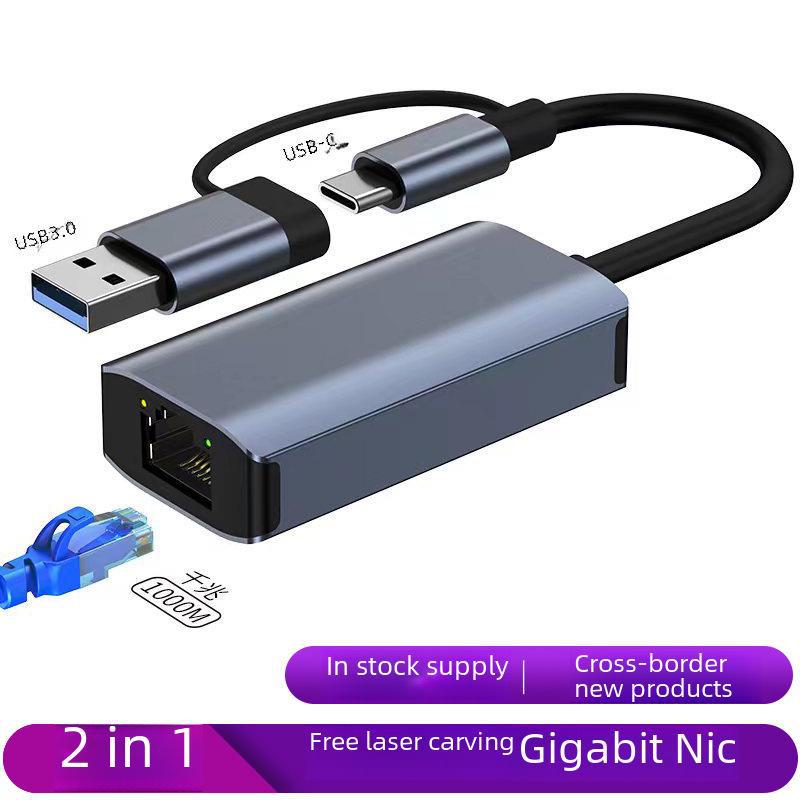 

Конвертер адаптера Ethernet RJ45: USB Type-C до мережі Gigabit, без драйверів