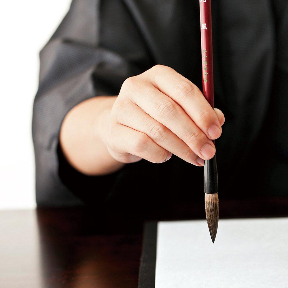 Kuretake Calligraphy Ink, Blue, 1.8L, BB3-180