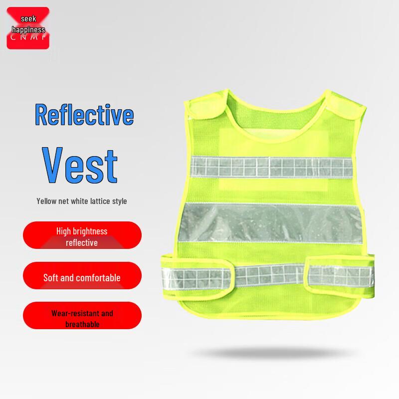 Reflective Safety Vest