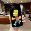 S-Simpsons Case for Samsung A06 A35 A25 A24 A15 A05S A05 M55 M35 M15 A02 A12 A13 A10 A16 A20 A30 A22 A31 A32 A33 A42 A50