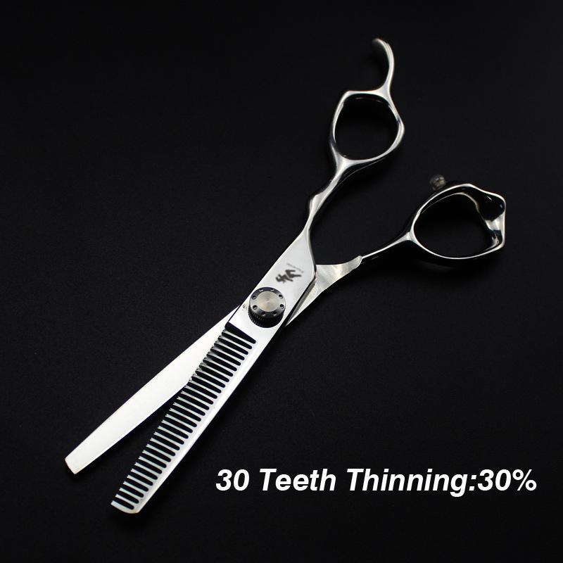 6.0" God Walker Turtle Pattern Straight & Thinning Hairdressing Scissors