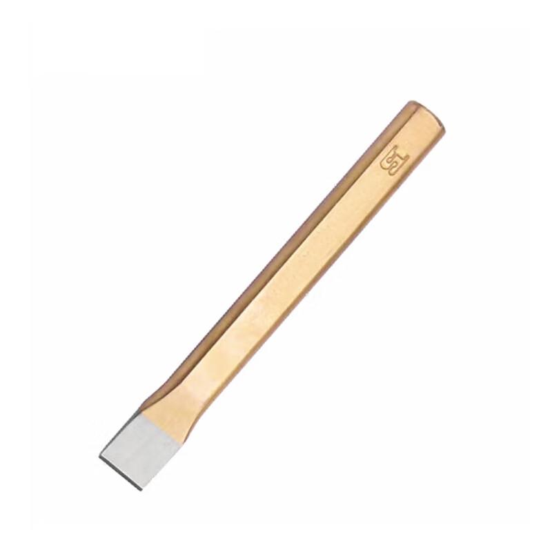 BOSI Alloy Steel Flat Chisel