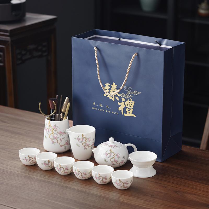 

Simple suet jade kung fu tea ware Chinese wisteria flower light luxury gift box set