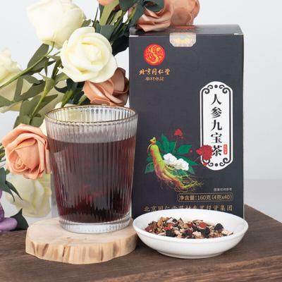 160g TongRenTang Ginseng Herbata Dziewięć Skarbów