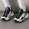 Skechers Women's Panda Shoes 12955