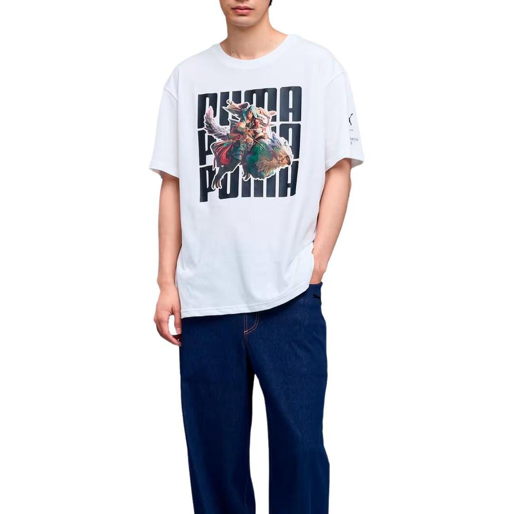 PUMA x Monster Hunter Wilds DRYCELL FW25 T Shirt Unisex 636486-02