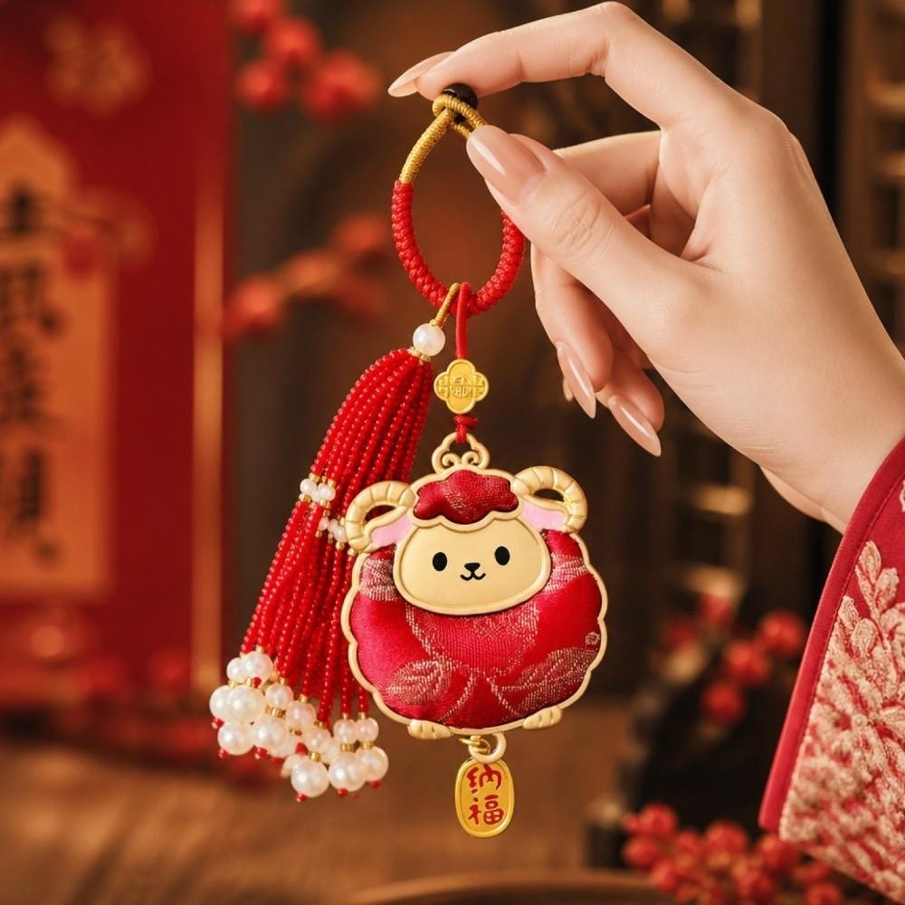Imitation Song Brocade Embroidery Sheep Keychain with Tassel Sheep Pendant Bag Charm New Year