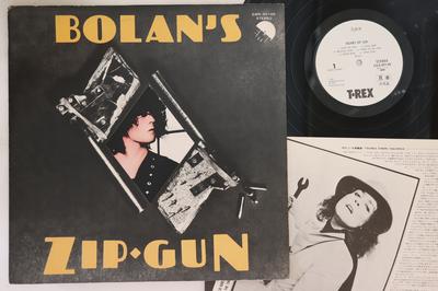 Hobby e creatività – Musica