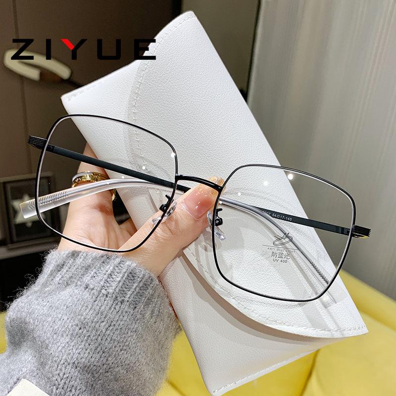 Trendy Large Frame Slimming Glasses - Women's Anti-Blue Light & Prescription Ready for Students