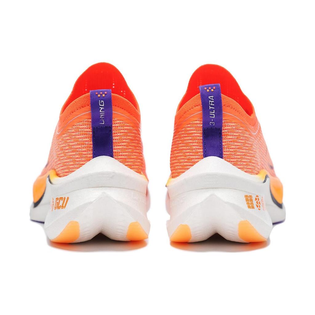 Li Ning Feidian 3 Ultraleicht Dämpfung Rutschfest Abriebfest Leicht Rückprall Niedrig geschnitten ARMT033-4