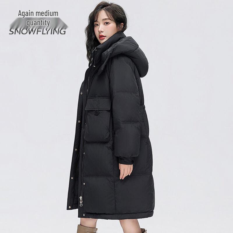 SNOWFLYING Women's Mid-Length White Duck Down Jacket X30147392F