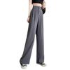 Women's 2023 Summer Korean Style High-Waist Wide-Leg Slim Drape Suit Pants