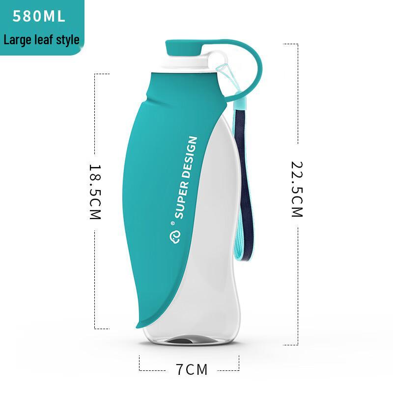 OJW Portable Pet Water Bottle