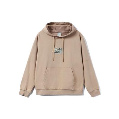 Li Ning Sports Trend Serie Logo Bestickt Gruppenprint Lockerer Hoodie Langarm Sweatshirt Unisex Hoodies Silber-Mungo-Braun AWDR471-4