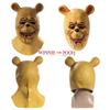 Terrifying Brown Bear Mask Perfect For Halloween Parties And Costume Performances