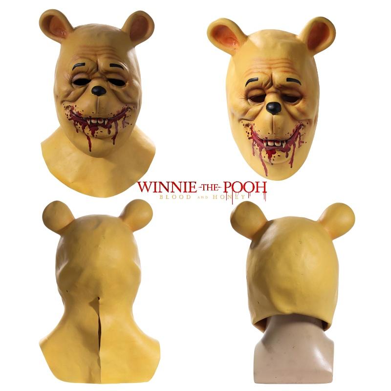 Terrifying Brown Bear Mask Perfect For Halloween Parties And Costume Performances