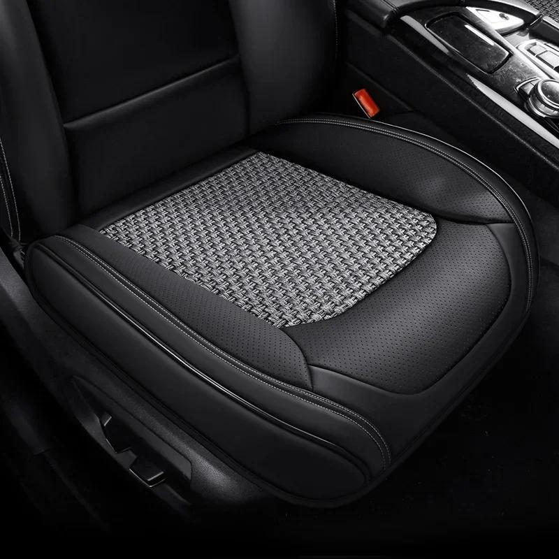 Four-season pu leather fully wrapped car ice silk breathable seat cushion, front cushions for the driver's and front passenger s