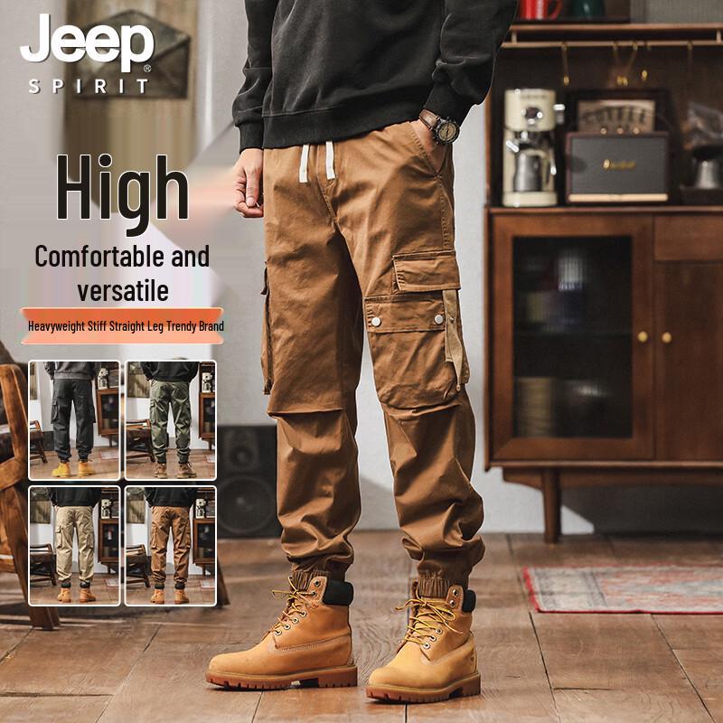 JEEP SPIRIT Men s Stretch Casual Cargo Pants 29