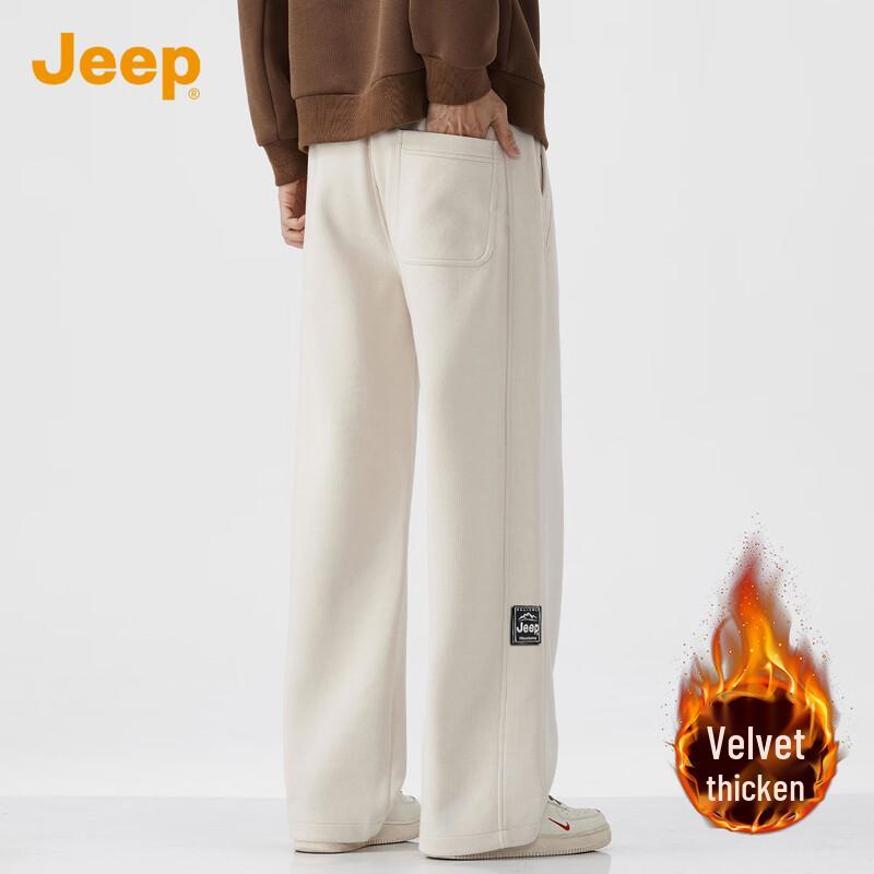 Jeep Men's American Style Relaxed Fit Casual Pants